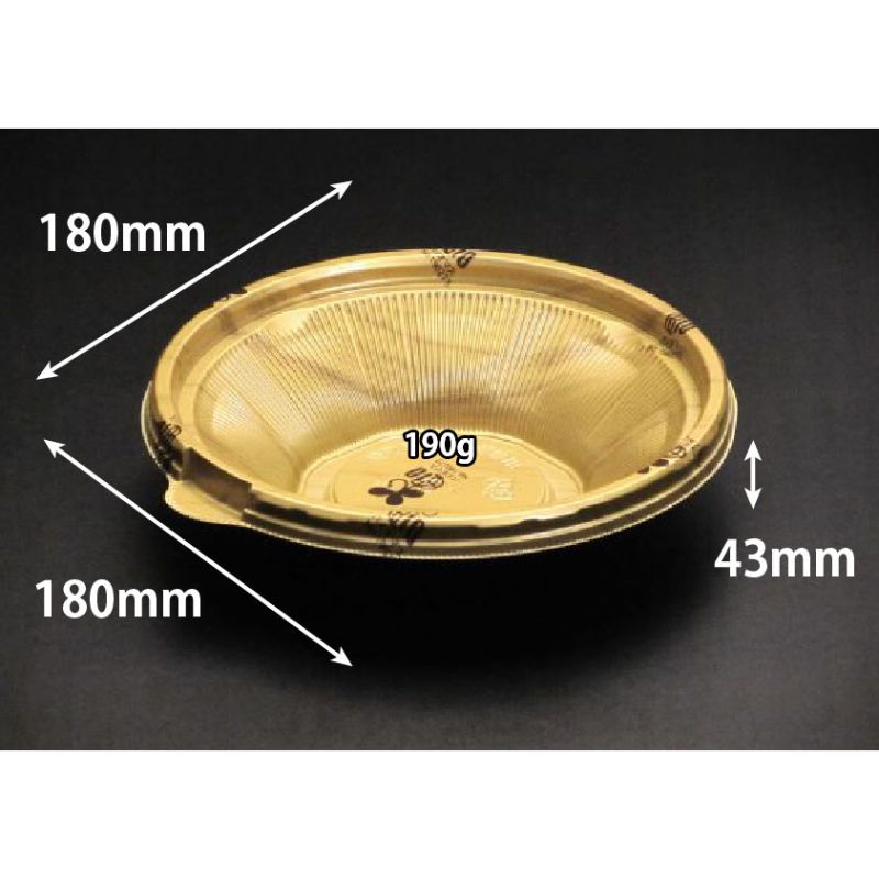 リスパック 丼容器 バイオ のぞみ 丸180-43B K-ウォール金J10 00732989