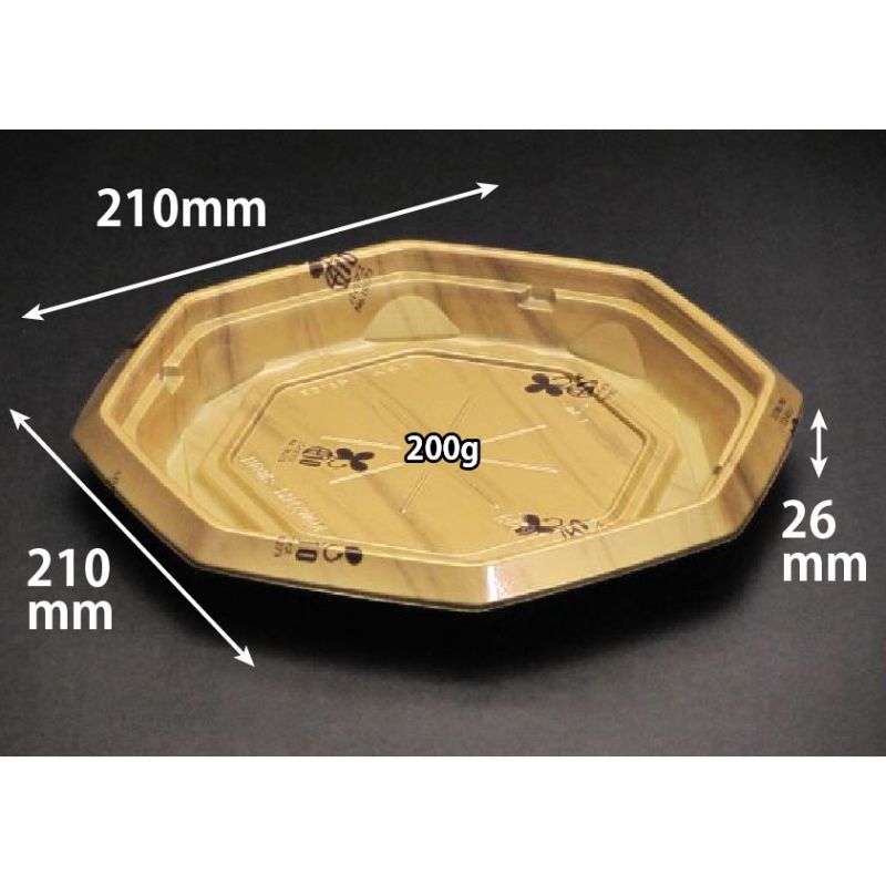 【50点】どんぶり容器 バイオ のぞみ 八角210B K-ウォール金J10 リスパック 00733016