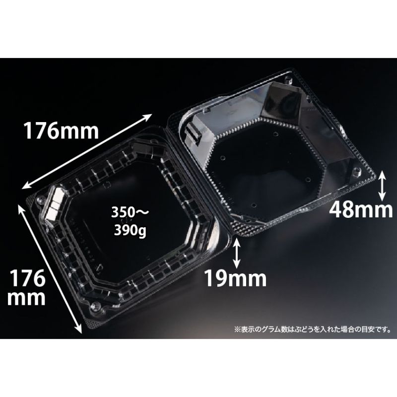 【300枚】リスパック フルーツ容器 バイオ きらめき 18-18S(60) 00739907