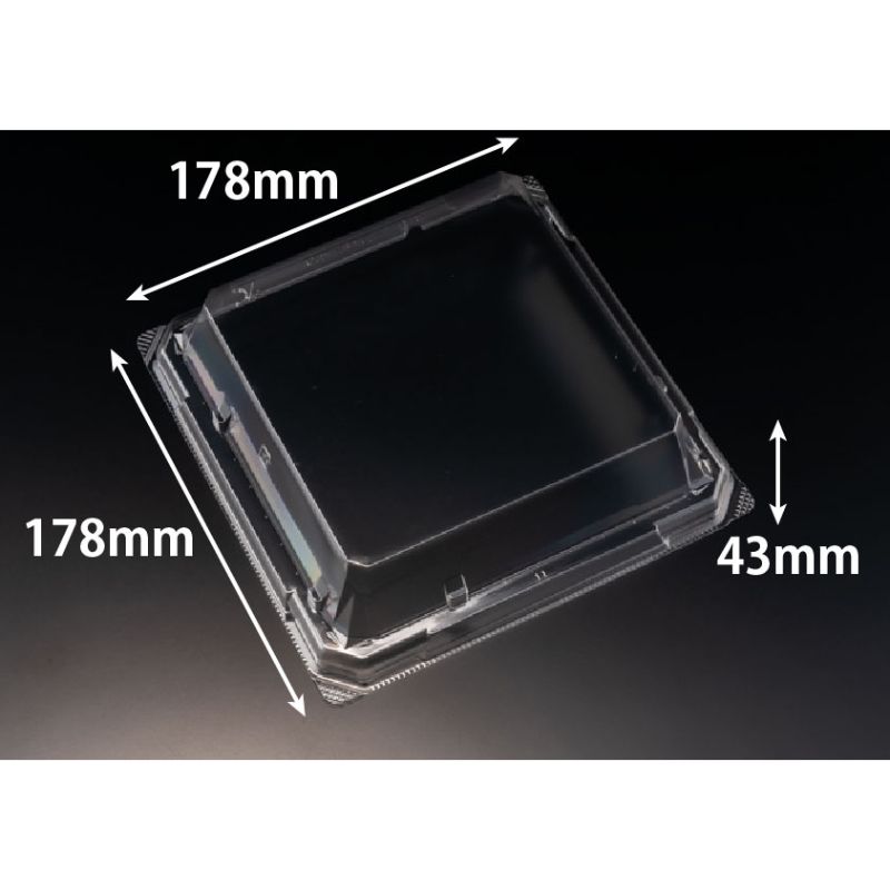 【450枚】リスパック 寿司容器 至粋 3-3 OC 00739913