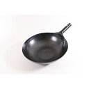 【1個】カンダ 調理道具 鉄打出片手中華鍋 1.2mm 45cm 00253429 プロステ