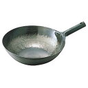【1個】カンダ 調理道具 鉄打出片手中華鍋 1.6mm 27cm 00253430 プロステ