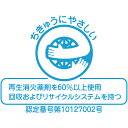 【1個】ヤマト 蓄圧式粉末消火器 ABC粉末消火器10型蓄圧式SUS 819-9667 00461958 プロステ