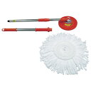 【6個】アイリスオーヤマ 清掃用品 IRIS 536549 回転モップ専用モップ KMO-22 OR 00461998 プロステ(3)