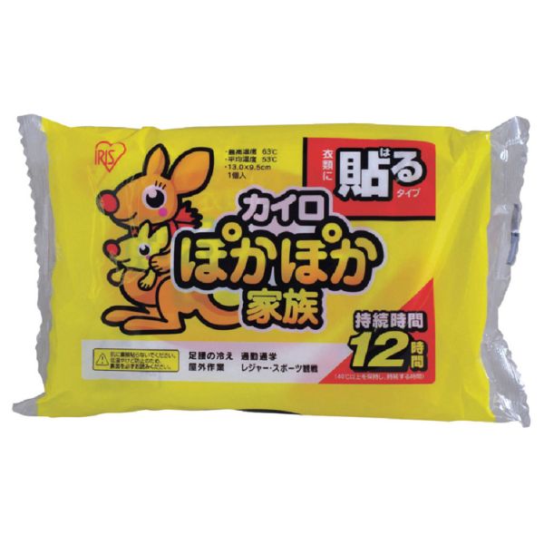 【24個】アイリスオーヤマ 寒さ対策用品 IRIS 264590 ぽかぽか家族 貼るレギュラー 10P 00462339 プロ..