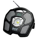 【5個】BERUF 防災用ラジオ ラジオ付ポータブルワークライト BTK-1301RRD 00462441 プロステ