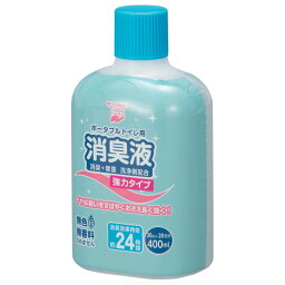 【24個】TONBO 避難生活用品 ポータブルトイレ用消臭液 400ml ナチュラル 00462657 プロステ