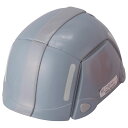 【10個】トーヨーセフティ 防災用 ヘルメット 防災用 折りたたみヘルメット BLOOM グレー 00462754 プロステ