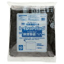 【20個】ワタナベ 非常用簡易トイレ トイレットバック 排泄物処理袋 黒 00462815 プロステ