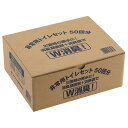 【4セット】ワタナベ 非常用簡易トイレ 非常用トイレセット 00462817 プロステ
