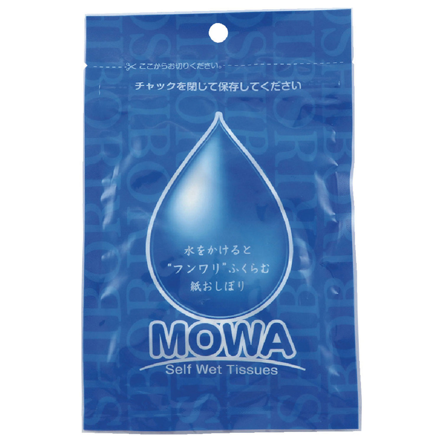 ��10���åȡ���� ������ ���̤����ܤ� MOWA 12����(������) 00462846 �ץ�����