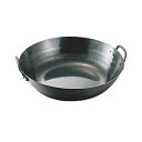 【1個】カンダ 調理道具 鉄打出揚鍋 45cm 00487234 プロステ