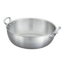 【1個】カンダ 調理道具 アルミ打出揚鍋 45cm 00487268 プロステ