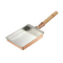 【1個】カンダ 調理道具 銅玉子焼 関西型 30cm 00487912 プロステ