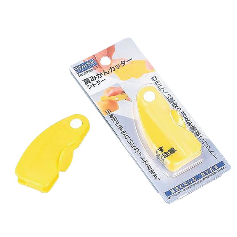 【1個】カンダ 調理道具 夏みかんカッター ANM-641 00490702 プロステ