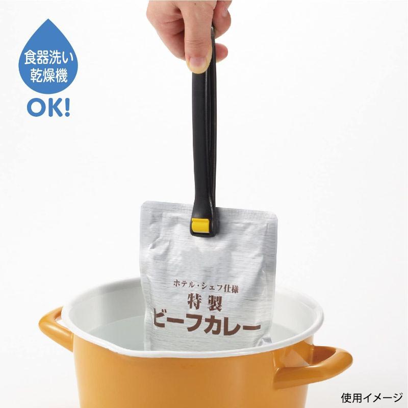 プロステアウトレットの【1個】カンダ 調理道具 しぼりたカッター グリーン CH-2025 00490884 プロステ｜アングル2