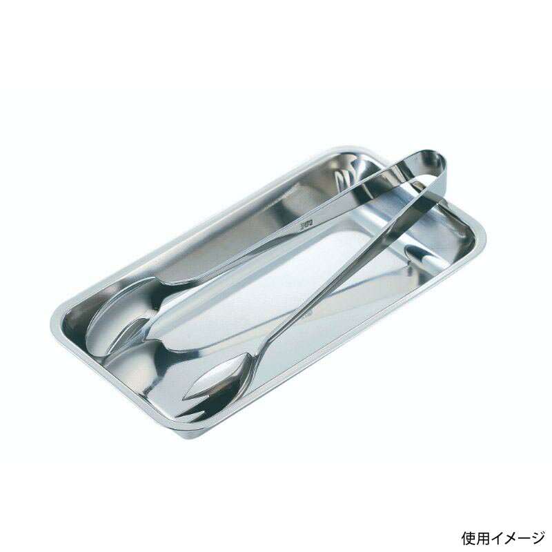 【1個】カンダ 調理道具 SW18-8サーバーレスト S型 00491232 プロステ 2