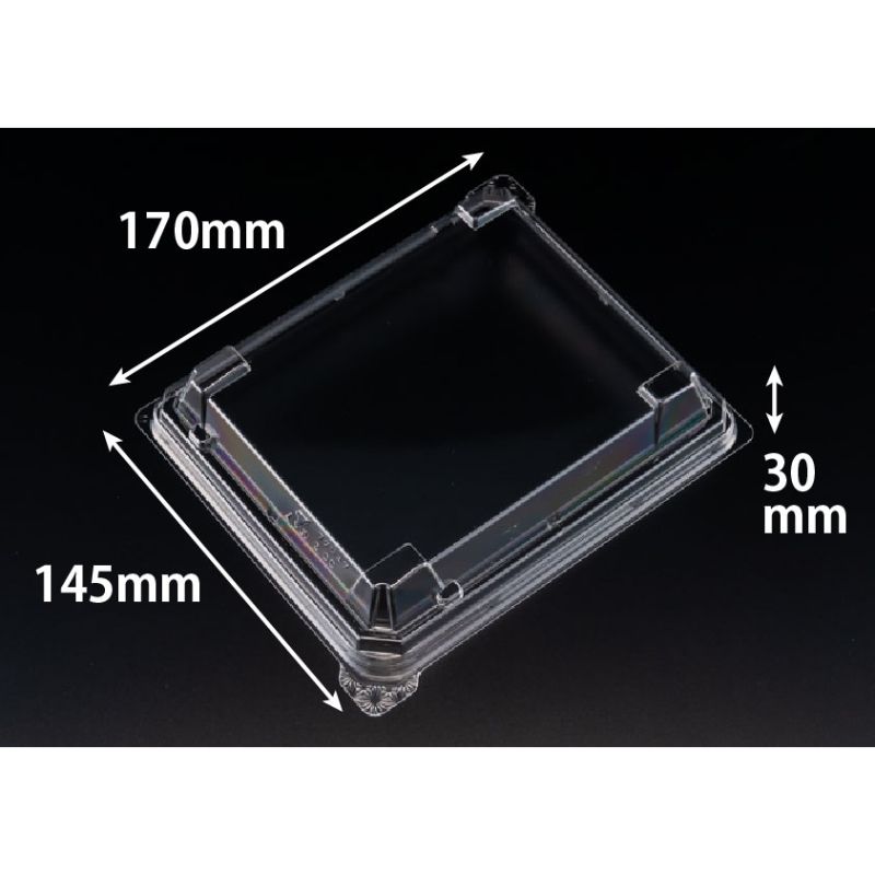 【900枚】リスパック 丼・重 バイオデリカ 枠重 2 OC 00647533