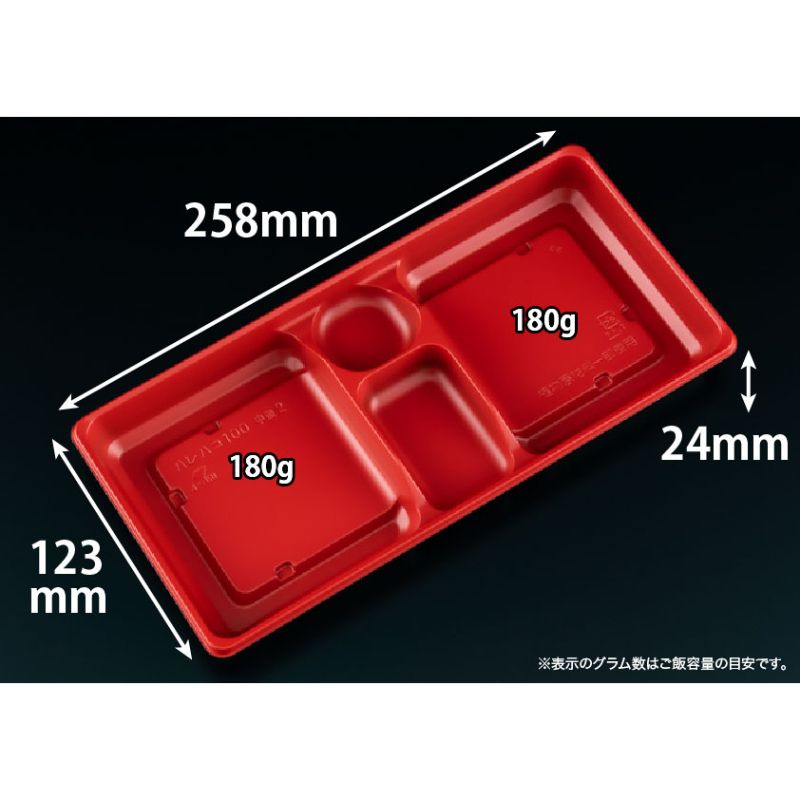 【50点】バイオ晴箱100 中皿2 RBS 00667448