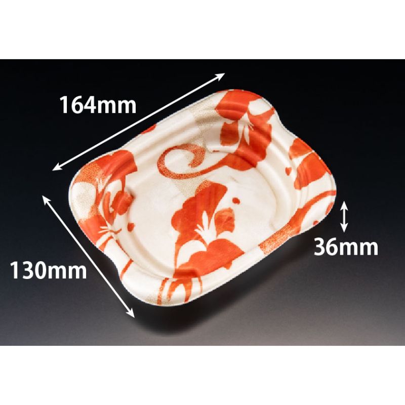 ������ݥ����10�ܡ���450��ۥꥹ�ѥå� �ں��ƴ� �ۥå� �ʤ��䤫 16-13B �̿��� 00671260