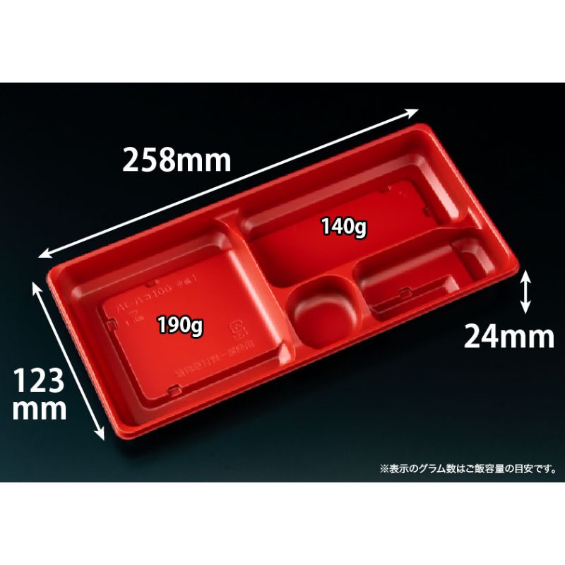 環境対応素材でお弁当にピッタリな容器です。「3点式袴箱」×「スマート嵌合」であっ晴れ格上げ米飯革命。蓋、本体は別売りです。[原産国]日本。サイズ：258×123×24mm材質：バイオPPF重量：12g商品コード00671343メーカー名リスパックサイズ258×123×24mm材質バイオPPF重量12.00g電子レンジ可種別付属品関連商品(バラ)バイオ晴箱100 中皿1 RBS 50点関連商品(ケース)バイオ晴箱100 中皿1 RBS 600点・注意事項：モニターの発色によって色が異なって見える場合がございます。・領収書については、楽天お客様マイページから、商品出荷後にお客様自身で印刷して頂きますようお願い申し上げます。・本店では一つの注文に対して、複数の送り先を指定することができません。お手数おかけしますが、注文を分けていただきます様お願い致します。・支払い方法で前払いを指定されて、支払いまで日数が空く場合、商品が廃番もしくは欠品になる恐れがございます。ご了承ください。・注文が重なった場合、発送予定日が遅れる可能性がございます。ご了承ください。・お急ぎの場合はなるべく支払い方法で前払い以外を選択いただきます様お願い致します。支払い時期によっては希望納期に間に合わない場合がございます。