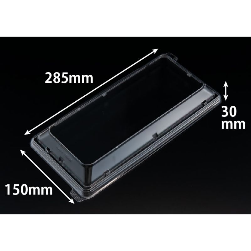 ★最大ポイント10倍★【600枚】リスパック 弁当容器 バイオ晴箱100-OC 00671350