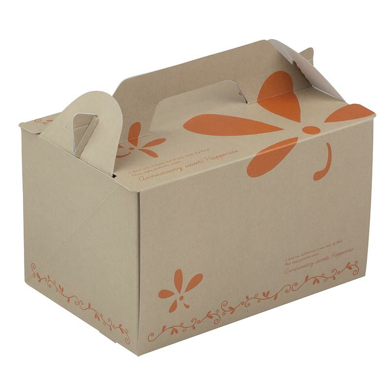 【300枚】ヤマニパッケージ ケーキ箱 サイドオープンキャリー シトロン #6 00672902