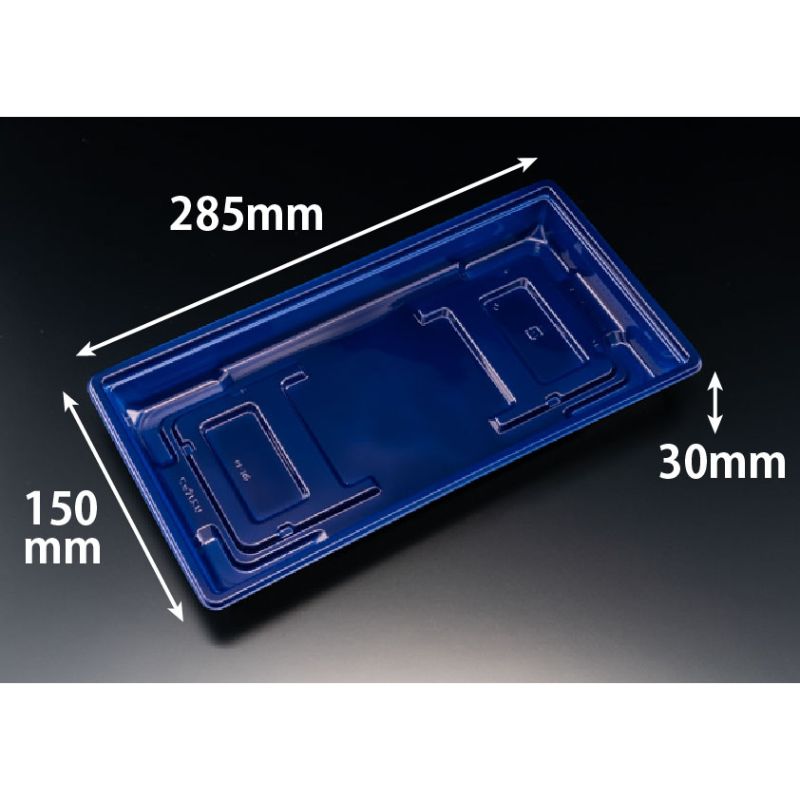 【50点】弁当容器 饗膳 100B 九段青 リスパック 00691401
