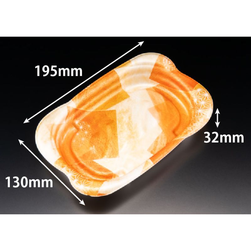 年中食べたい!ホッと和む惣菜を。蓋は別売りです。[原産国]日本。サイズ：195×130×32mm材質：PSP重量：5.9g商品コード00702756メーカー名リスパックサイズ195×130×32mm材質PSP重量5.90g電子レンジ可種別本体のみ対応蓋（別売）ホット なごやか 20-13 OC関連商品(バラ)ホット なごやか 20-13BA いろあいオレンジ 50点関連商品(ケース)ホット なごやか 20-13BA いろあいオレンジ 400点・注意事項：モニターの発色によって色が異なって見える場合がございます。・領収書については、楽天お客様マイページから、商品出荷後にお客様自身で印刷して頂きますようお願い申し上げます。・本店では一つの注文に対して、複数の送り先を指定することができません。お手数おかけしますが、注文を分けていただきます様お願い致します。・支払い方法で前払いを指定されて、支払いまで日数が空く場合、商品が廃番もしくは欠品になる恐れがございます。ご了承ください。・注文が重なった場合、発送予定日が遅れる可能性がございます。ご了承ください。・お急ぎの場合はなるべく支払い方法で前払い以外を選択いただきます様お願い致します。支払い時期によっては希望納期に間に合わない場合がございます。