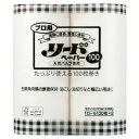 【8袋】ライオンハイジーン キッチンペーパー 業務用プロ用リードペーパー 100 中サイズ 100枚×2ロール 00708106