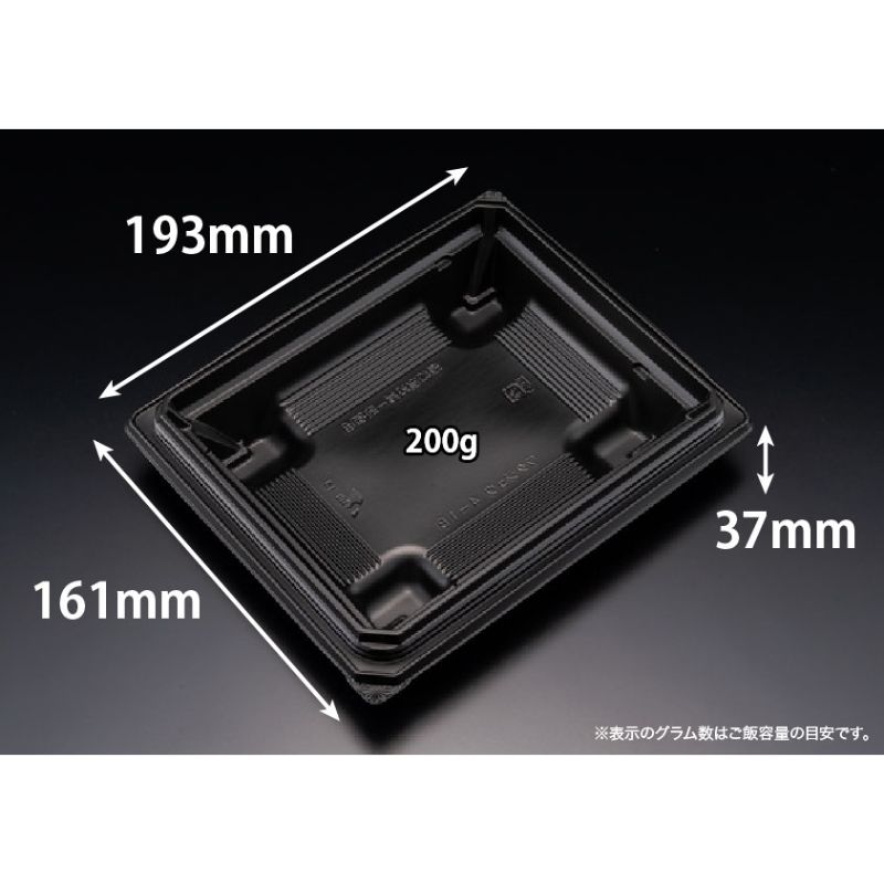 【50点】どんぶり容器 バイオデリカ 枠重 4-1B 黒 リスパック 00709532