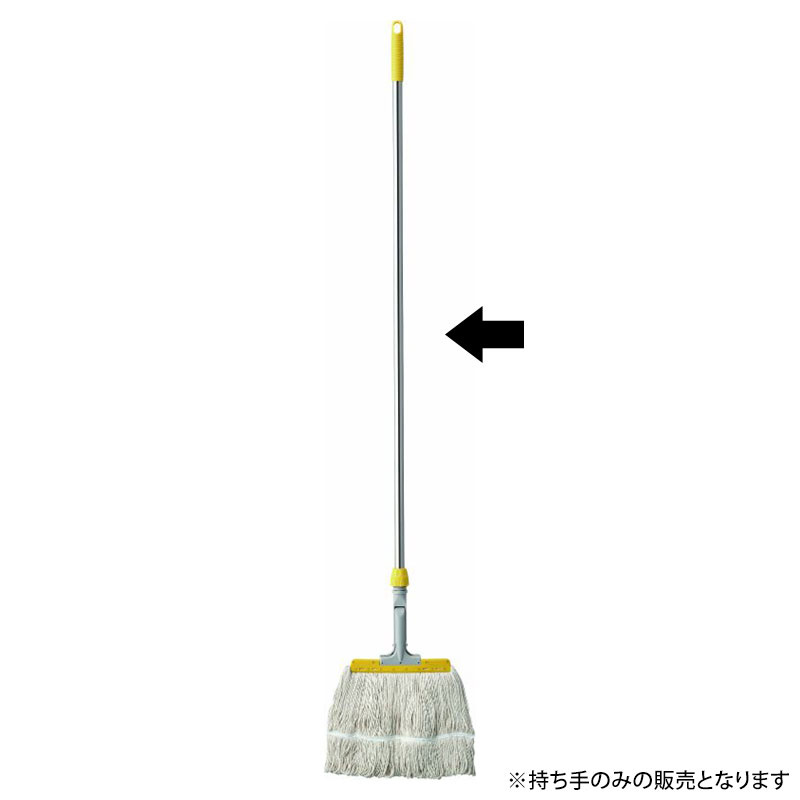 【10本】山崎産業 HG フリーハンドル EX SUS Y 00734690 プロステ