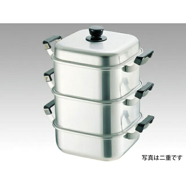 【1個】アルマイト角型蒸器33cm 一重 00281442 プロステ