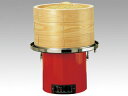 【1台】電気蒸し器 HBD-5L 調理機械 厨房機械 00281503