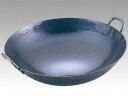 【1個】山田 鉄 打出広東鍋36cm 00281530 プロステ