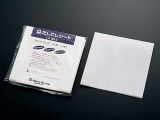 【1袋】SAだしこしシート(10枚入)100cm 00351862 プロステ