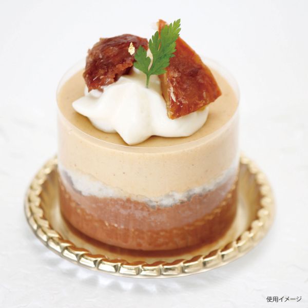 【500枚】ケーキフィル #25/55×300 バラ出荷 00369629 プロステ