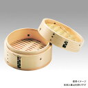 【1枚】杉製ミニ中華セイロ15cm 身 00394718 プロステ