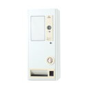 【1台】ダイト 手動式自動販売機 標準コラム300 00475780 プロステ
