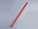 【1本】シリコーン菜箸40426 レッド 30cm 00591509 プロステ