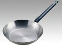【1個】SA鉄フライパン22cm 調理 厨房 フライパン プロ 00591529 プロステ