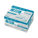 【50枚入/バラ】ユニ・チャーム ソフトーク 超立体マスク 美人 肌荒れ 耳が痛くならない タイプ 大きめサイズ 146×162二つ折り 不織布 日本製 業務用仕様につき個包装していません ノーズフィット無し 00655373 プロステ