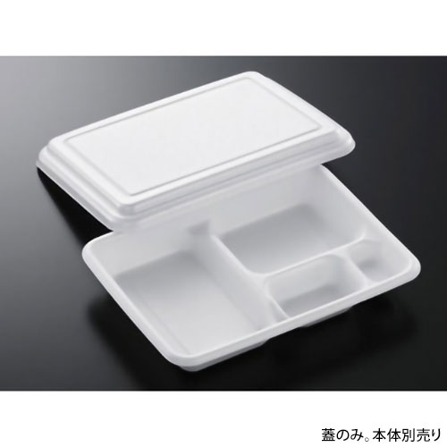 蓋のみです。※本体は別売り。サイズ：[高さ]19mm材質：PSP商品コード00737426メーカー名中央化学サイズ[高さ]19mm材質PSP電子レンジ不可種別蓋のみ関連商品(バラ)街弁 K23-17 共蓋 50点関連商品(ケース)街弁 K23-17 共蓋 600点・注意事項：モニターの発色によって色が異なって見える場合がございます。・領収書については、楽天お客様マイページから、商品出荷後にお客様自身で印刷して頂きますようお願い申し上げます。・本店では一つの注文に対して、複数の送り先を指定することができません。お手数おかけしますが、注文を分けていただきます様お願い致します。・支払い方法で前払いを指定されて、支払いまで日数が空く場合、商品が廃番もしくは欠品になる恐れがございます。ご了承ください。・注文が重なった場合、発送予定日が遅れる可能性がございます。ご了承ください。・お急ぎの場合はなるべく支払い方法で前払い以外を選択いただきます様お願い致します。支払い時期によっては希望納期に間に合わない場合がございます。