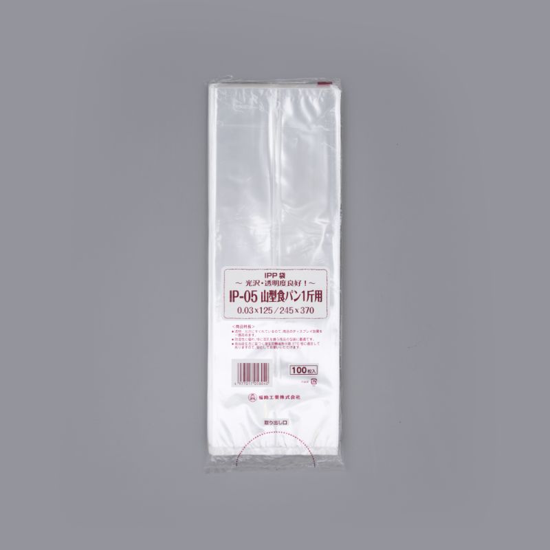 ポリプロピレンを原料として水冷法で成膜されていますので、一般的なポリエチレン袋と比較して、無臭で、透明性、防湿性にも優れています。[品番]0848042。[生産国]日本。サイズ：370×245(仕上巾125)mm、[厚み]30μ材質：IPP重量：4.9g商品コード00242986メーカー名福助工業サイズ370×245(仕上巾125)mm、[厚み]30μ材質IPP重量4.90g関連商品(ケース)IPP袋山型食パン1斤用 IP-05 3000点・注意事項：モニターの発色によって色が異なって見える場合がございます。・領収書については、楽天お客様マイページから、商品出荷後にお客様自身で印刷して頂きますようお願い申し上げます。・本店では一つの注文に対して、複数の送り先を指定することができません。お手数おかけしますが、注文を分けていただきます様お願い致します。・支払い方法で前払いを指定されて、支払いまで日数が空く場合、商品が廃番もしくは欠品になる恐れがございます。ご了承ください。・注文が重なった場合、発送予定日が遅れる可能性がございます。ご了承ください。・お急ぎの場合はなるべく支払い方法で前払い以外を選択いただきます様お願い致します。支払い時期によっては希望納期に間に合わない場合がございます。