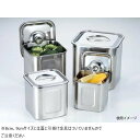 【1個】UK 角・深型キッチンポット15cm 保存容器 ケース 入れ物 調理 料理 小物 00316518 プロステ