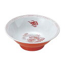 【1枚】カンダ メラミン食器 瑞祥 CA-10 中華丼(竜模様) 白/赤 00478996 プロステ