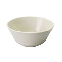 【1枚】カンダ キッチン用品 No.1723GR ポリプロピレン食器A-3菜皿 (グレー) 00479398 プロステ