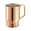 【1個】カンダ グラス・食器 SW 銅コーヒーマグ 10oz 00479670 プロステ