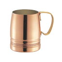 【1個】カンダ グラス・食器 SW 銅ビアマグ 12oz 00479677 プロステ