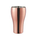 【1個】カンダ グラス・食器 華タンブラー 300ml 銅ミラー 00479775 プロステ